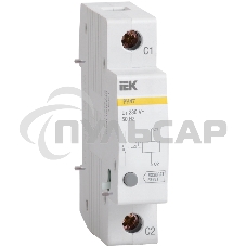 Расцепитель независ. РН47 на DIN-рейку ИЭК MVA01D-RN