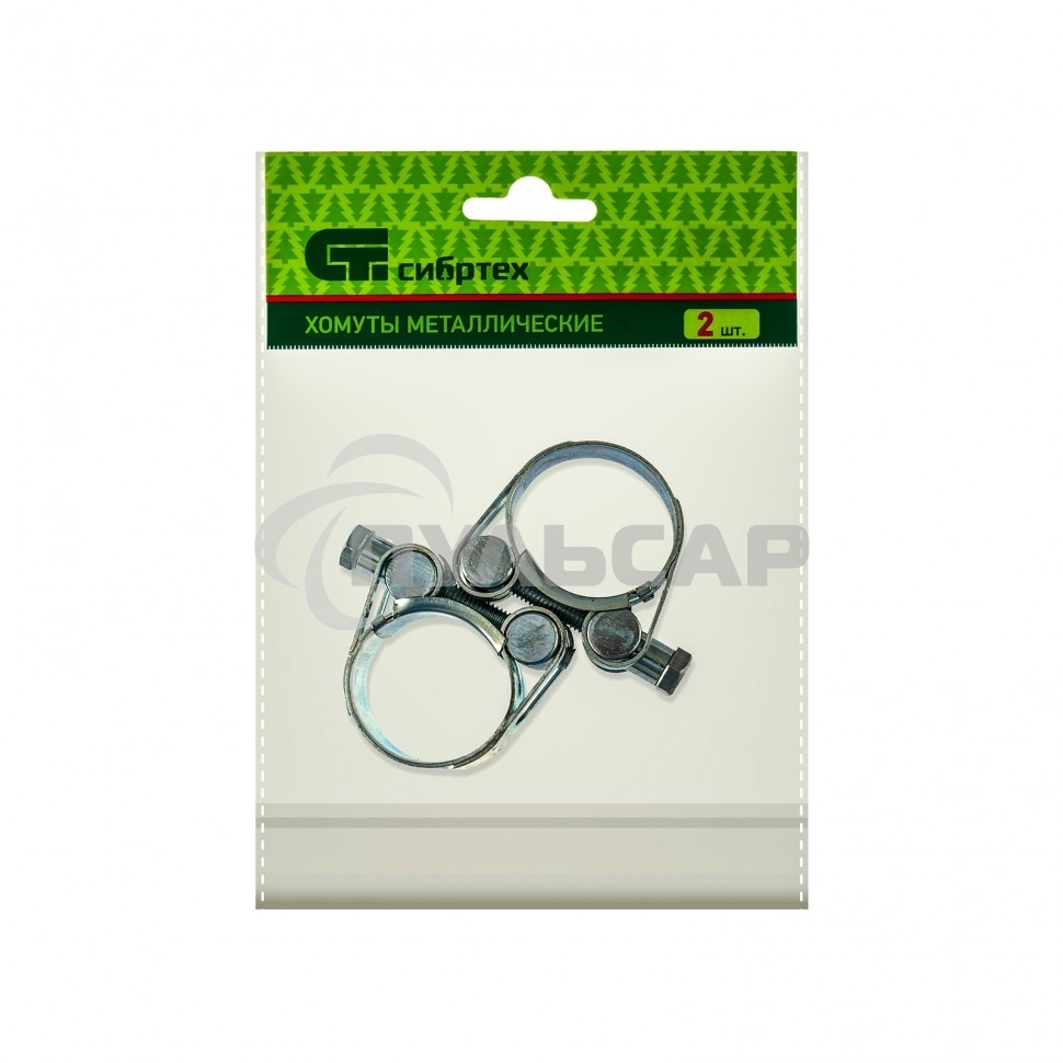Хомуты металлические, силовые 29-31 мм, ширина 20 мм, шарнирные, W1, 2 шт. Сибртех