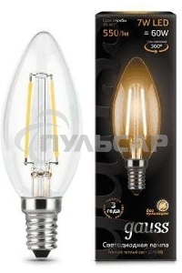Лампа светодиодная Gauss LED Filament Свеча E14 7W 550lm 2700К 1/10/50