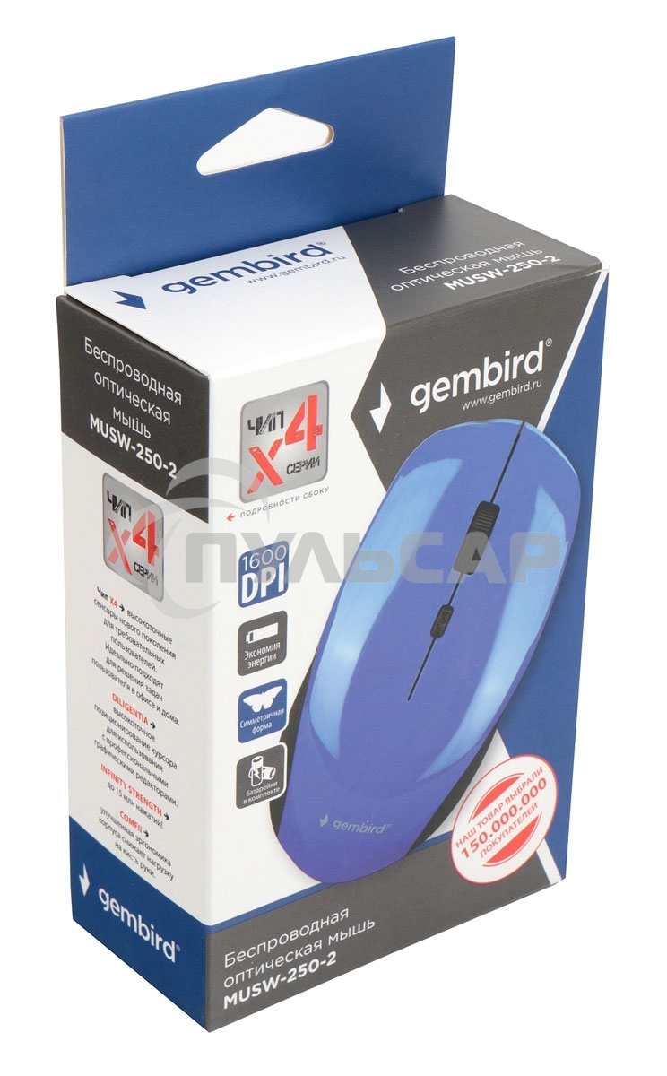 Мышь беспроводная Gembird MUSW-250-2 синий, 1600 dpi, радиоканал, USB, кнопки - 4