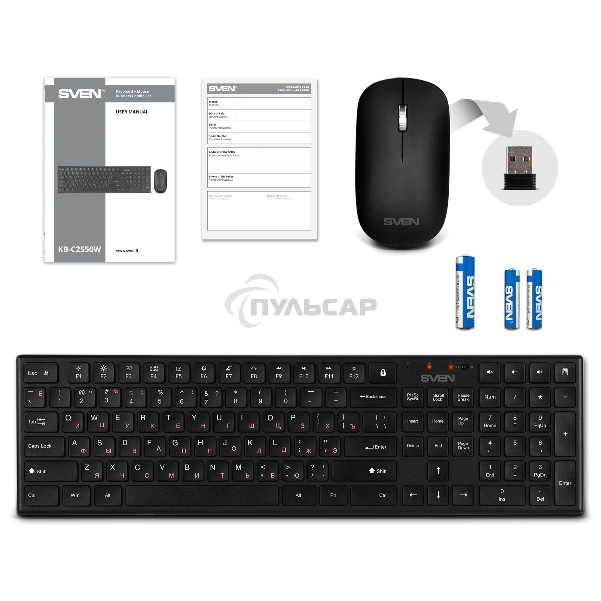 Беспроводной набор Sven ножничная клавиатура + мышь KB-C2550W черный (109 кл.,12Fn, 1000DPI, 2+1 кл.)