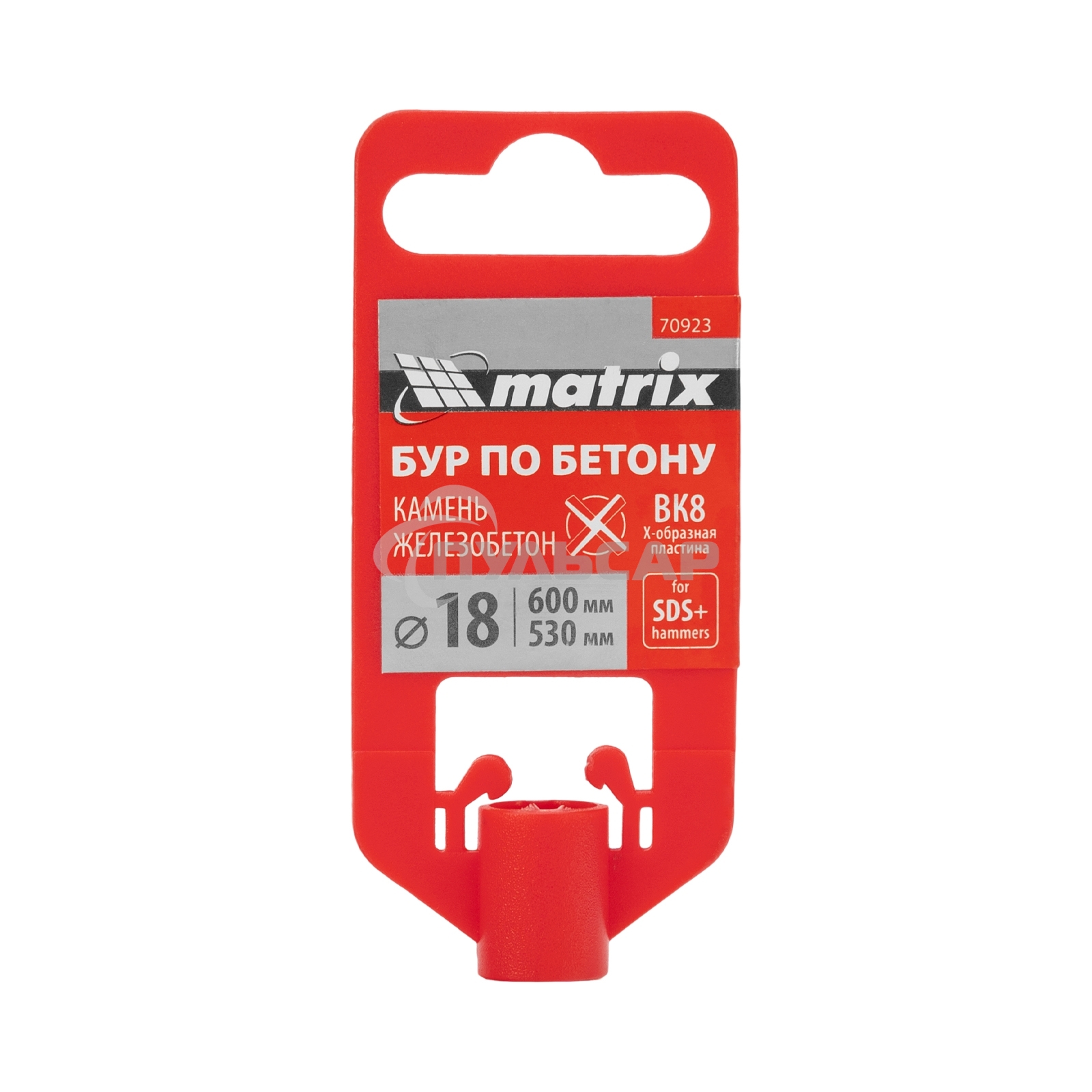 Бур по бетону Matrix, 18 x 600 мм, SDS PLUS c крестовой пластиной