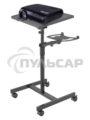 Стол для проектора Cactus CS-VM-PT01T