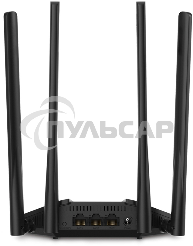Двухдиапазонный гигабитный Wi-Fi роутер Mercusys MR1200G AC1200