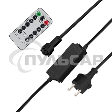 Контроллер с радиопультом для уличных гирлянд Neon-night Сеть и Твинкл, черный