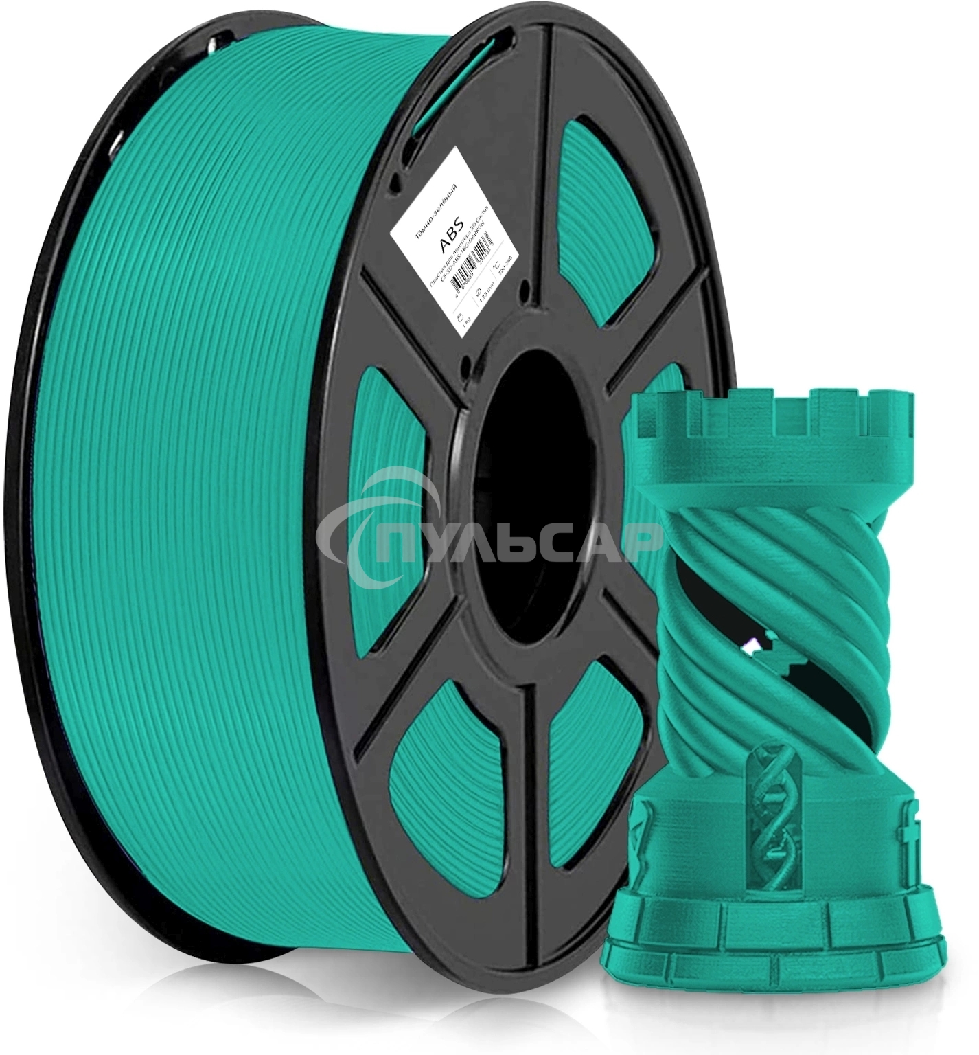 Пластик для принтера 3D Cactus CS-3D-ABS-1KG-DARKGN ABS d1.75мм 1кг 1цв.