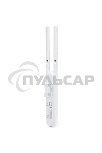 Точка доступа Wi-Fi 1167MBPS 5PCS UNIFI UAP-AC-M-5 UBIQUITI