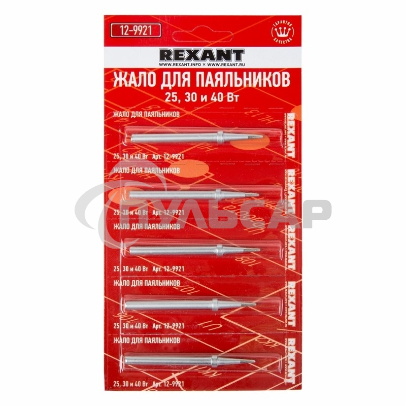 Жало для паяльников Rexant 12-9921 25, 30 и 40 Вт (арт. 12-0121, 12-0122, 12-0123)