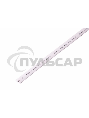Термоусаживаемая трубка Rexant 7,0/3,5 мм, белая, упаковка 50 шт. по 1 м