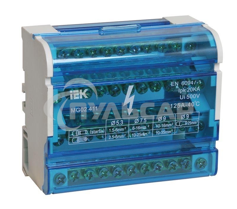 Шины на DIN-рейку в корпусе Iek YND10-4-11-125 (кросс-модуль) ШНК 4х11 3L+PEN ИЭК