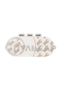 Замок для шкафов и холодильников Halsa HLS-S-218 клеевой