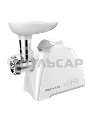 Мясорубка электрическая Willmark WMG-2083W (2200Вт, 2 решетки.,реверс,гар.2 года,белый)