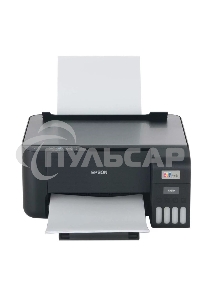 МФУ струйное Epson L3210 (C11CJ68506/C11CJ68403/C11CJ68405/C11CJ68501/C11CJ68517), A4, цветной, печ. до 10 стр/мин. (ч/б) до 5 стр/мин. (цвет), 1440 x 5760 dpi (печать) 600x1200dpi (скан.), USB