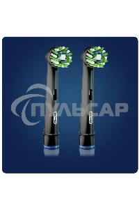 Насадка для зубных щеток Oral-B CrossAction CleanMaximiser (упак.:2шт)