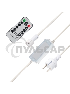 Контроллер с радиопультом для уличных гирлянд Neon-night Сеть и Твинкл, белый