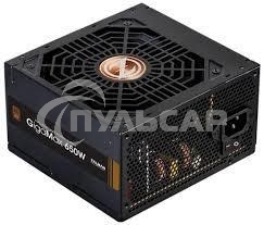 Блок питания Zalman ZM650-GVII Retail, 650Вт, 80 PLUS Bronze, 120мм, черный