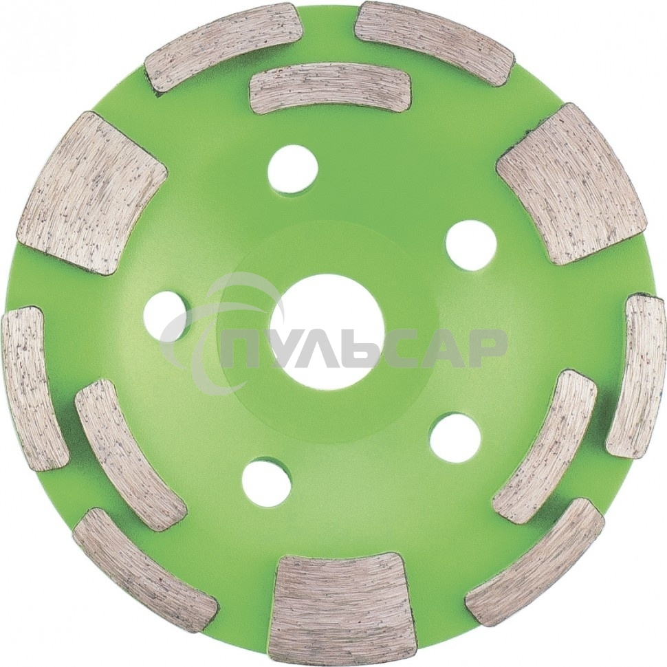 Чашка алмазная зачистная 125мм, Комбинированная Сибртех