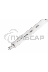 Термоусаживаемая трубка Rexant 7,0/3,5 мм, белая, упаковка 50 шт. по 1 м