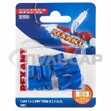 Клемма плоская Rexant, полностью изолированная гнездо - 7.4 мм, 1.5-2.5 мм², (РППи-м 2.5-(6.3) / FDFD2-250), в упак. 10 шт.