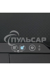 МФУ струйное Epson L3210 (C11CJ68506/C11CJ68403/C11CJ68405/C11CJ68501/C11CJ68517), A4, цветной, печ. до 10 стр/мин. (ч/б) до 5 стр/мин. (цвет), 1440 x 5760 dpi (печать) 600x1200dpi (скан.), USB