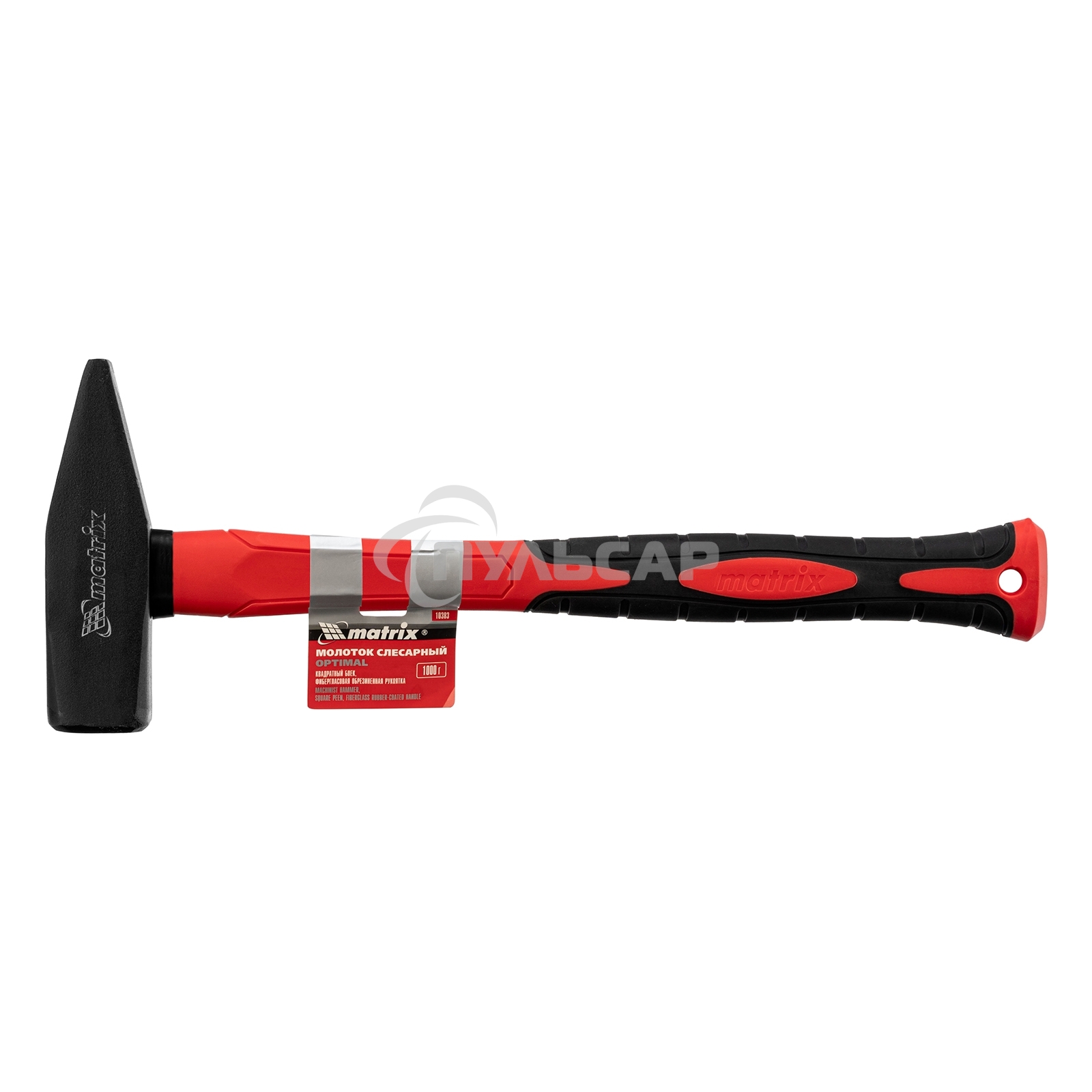 Молоток слесарный Matrix ''optimal'', 1000 г, фибергласовая обрезиненная рукоятка, квадратный боек