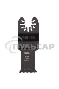 Набор насадок для МФИ универсальный, 15 шт. Denzel