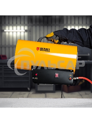Газовая тепловая пушка Denzel GHG-30, 30 кВт, 900 м3/ч, пропан-бутан
