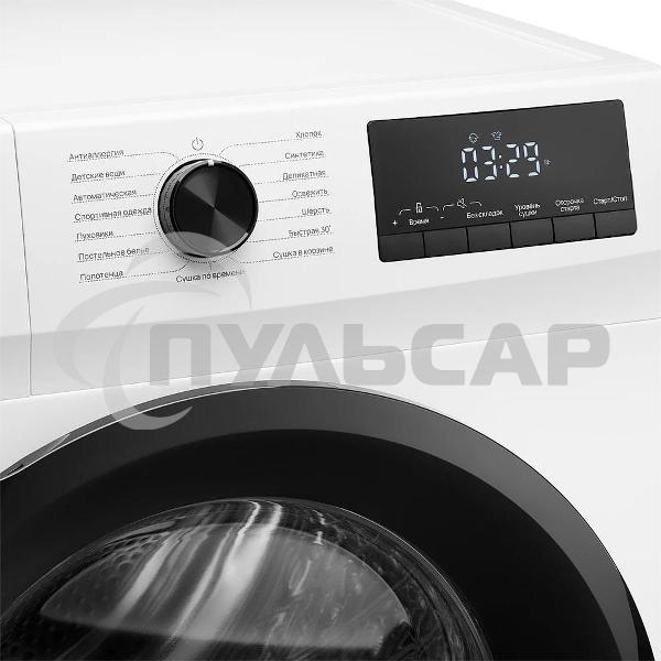 Сушильная машина MONSHER MDM 660 Blanc белый, 9 кг, сушка - тепловой насос, программ - 15, 60 x 85 x 68.5 см