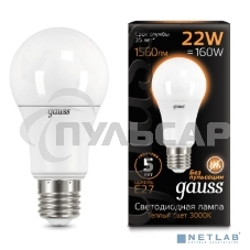 Лампа светодиодная Gauss A70 22Вт 3000К E27