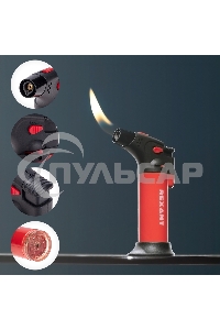 Турбо горелка GT-11, заправляемая, красная Rexant