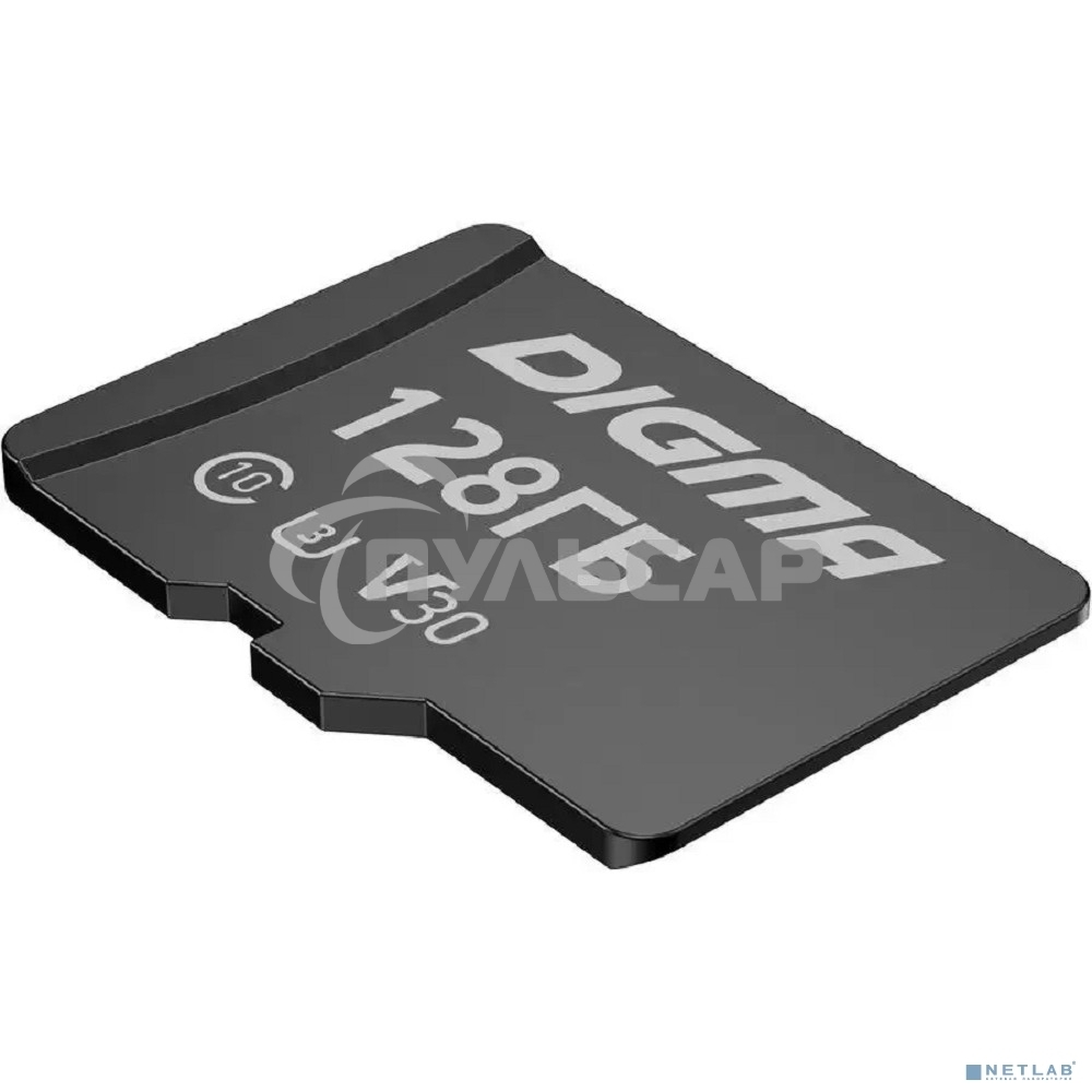 Флеш карта microSDXC 128Gb Class10 Digma CARD30 + adapter