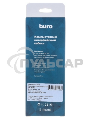 Кабель Buro Braided BHP RET MICUSB-BR USB A(m) micro USB B (m) 1м черный