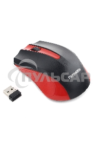 Мышь беспроводная Гарнизон GMW-430R красный, 1200 dpi, радиоканал, USB, кнопки - 3