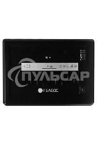 Шредер ГЕЛЕОС УМ26-4, (DIN P-4), фрагмент 3,9х35мм, 14-17 лист (70г/м2), CD/пл.карты/скрепки/скобы, 26 литров