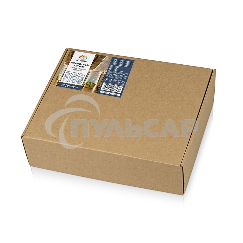 Уличная гирлянда Neon-night 