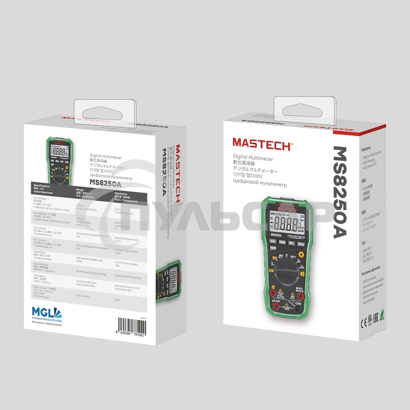 Профессиональный мультиметр MS8250A MASTECH
