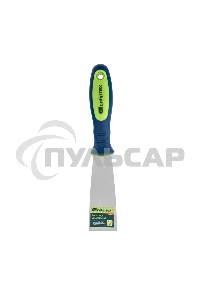 Шпательная лопатка из нержавеющей стали, 40 мм, 2-комп. ручка Сибртех 85521