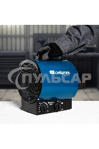 Тепловая пушка Сибртех ТВ-2М (тепловентилятор), 230 В, 2 реж. вентилятор, 2000 Вт