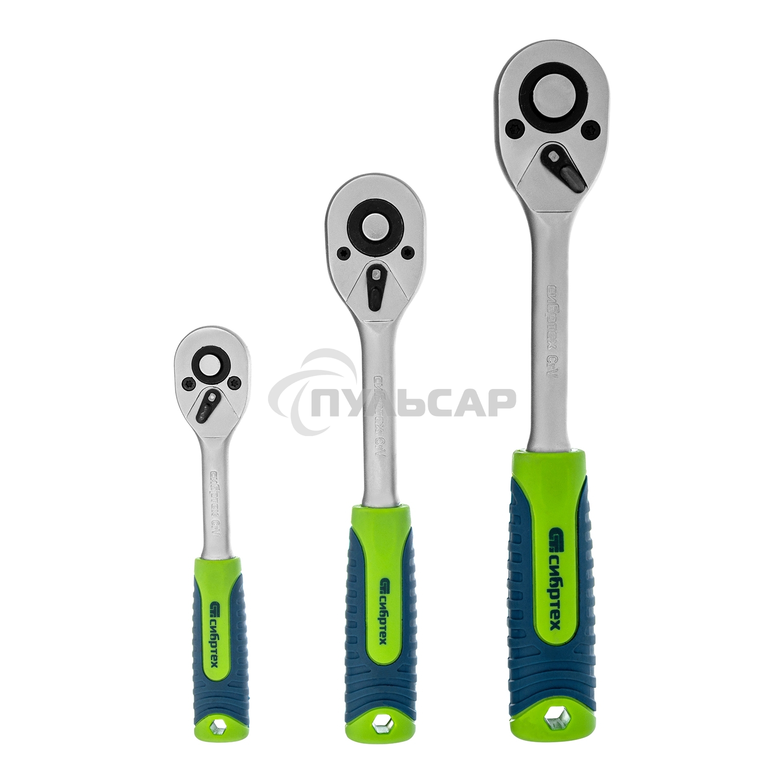 Набор инструментов, 1/2