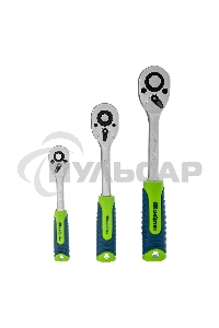 Набор инструментов, 1/2