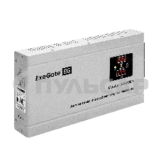 Стабилизатор напряжения ExeGate Master AV-2000 (2000ВА, 140-260В, цифр. индикация вход/вых. напряжения, 220В±8%, КПД 98%, 5 уровней защиты, задержка, метал.корпус, евророзетка, RTL)