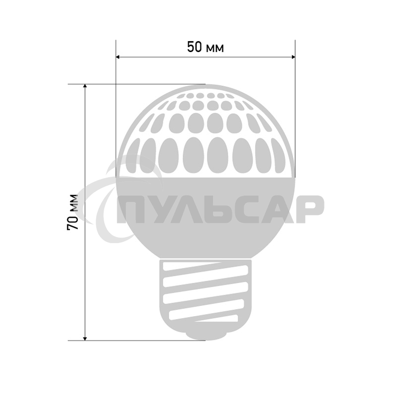 Лампа шар Neon-night e27 9 LED Ø50мм желтая