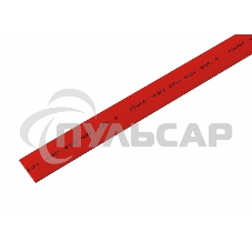 Трубка термоусадочная 15.0/7.5 1м красн. Rexant 21-5004