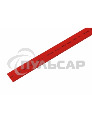 Трубка термоусадочная 15.0/7.5 1м красн. Rexant 21-5004