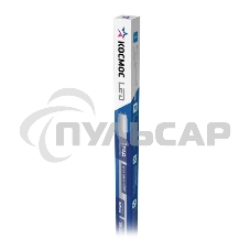 Лампа светодиодная 20Вт G13 4000К 220В GLASS 1200мм T8 Космос Lksm_LED20wG13T840GL