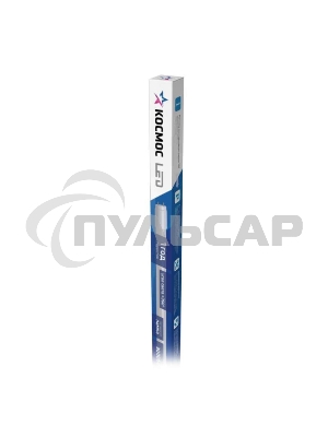 Лампа светодиодная 20Вт G13 4000К 220В GLASS 1200мм T8 Космос Lksm_LED20wG13T840GL