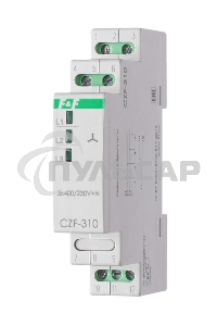 Реле контроля фаз CZF-310 (1 модуль; монтаж на DIN-рейке; 3х400/230+N 8А 1NO/NC IP20) F&F EA04.001.005