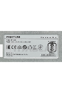 Принтер лазерный Pantum P2500, А4, ч/б, печ. до 22 стр/мин, 1200x1200 dpi, USB