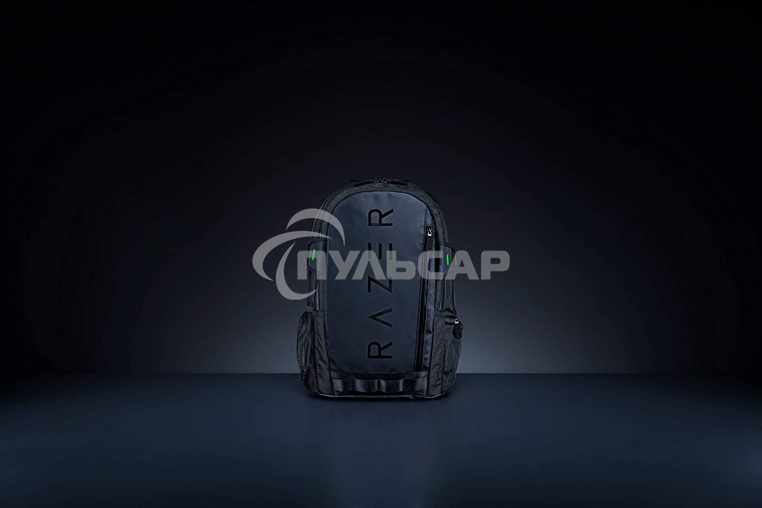 Рюкзак Razer Rogue Backpack (15.6