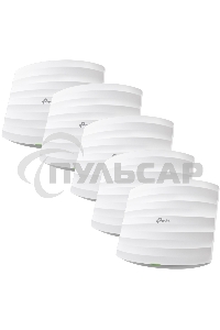Точка доступа TP-Link EAP245(5-pack) AC1750 10/100/1000BASE-TX